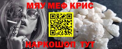 первитин Берёзовский