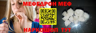 первитин Берёзовский