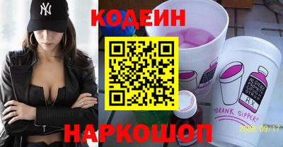 первитин Берёзовский