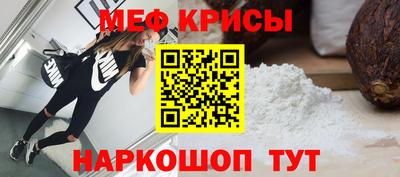 первитин Берёзовский