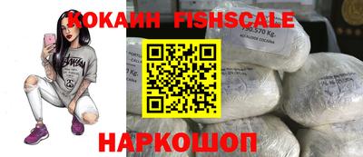 метадон Бийск
