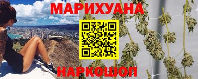первитин Берёзовский