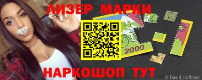 первитин Берёзовский