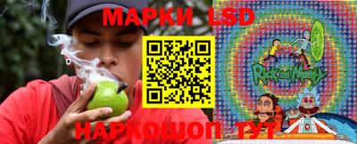 метадон Бийск