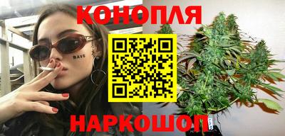 метадон Бийск