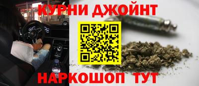 метадон Бийск