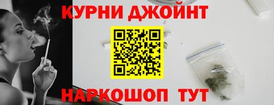 метадон Бийск