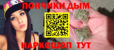 а пвп мука Ярославль