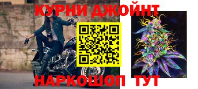 метадон Бийск