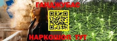 первитин Берёзовский