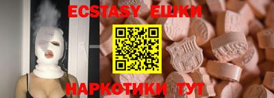 первитин Берёзовский