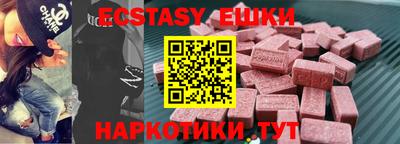 первитин Берёзовский
