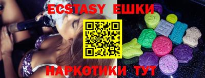 первитин Берёзовский