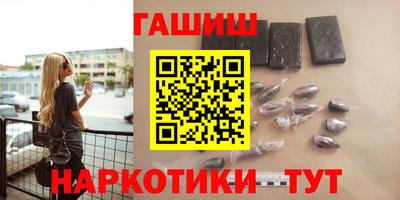 метадон Бийск