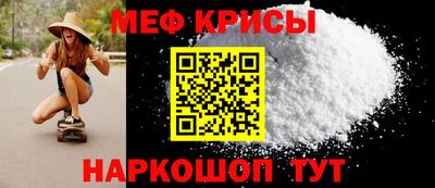 jwh Ярцево