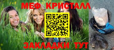 первитин Берёзовский