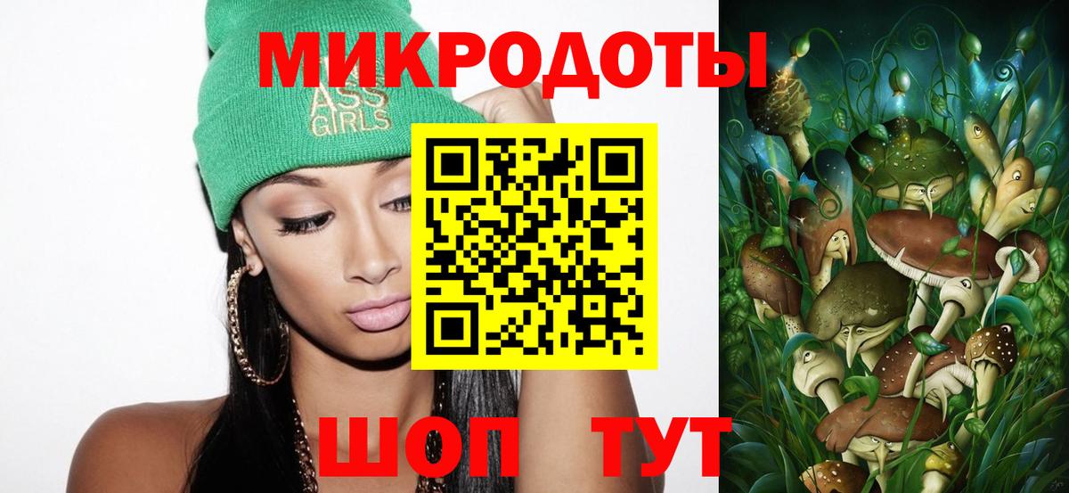 Мефедрон   Гуково  Кокаин  Вход с VPN  Гашиш  МЕТАМФЕТАМИН 